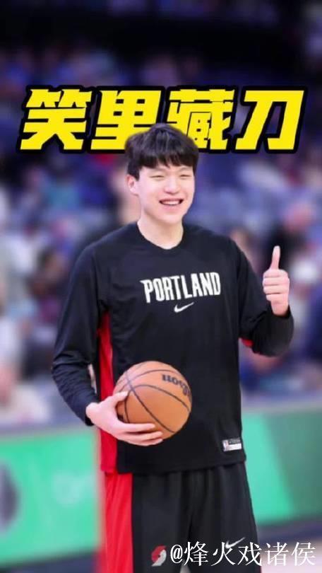 没想到小杨还学会了嘲讽技能 没想到小杨还学会了嘲讽技能