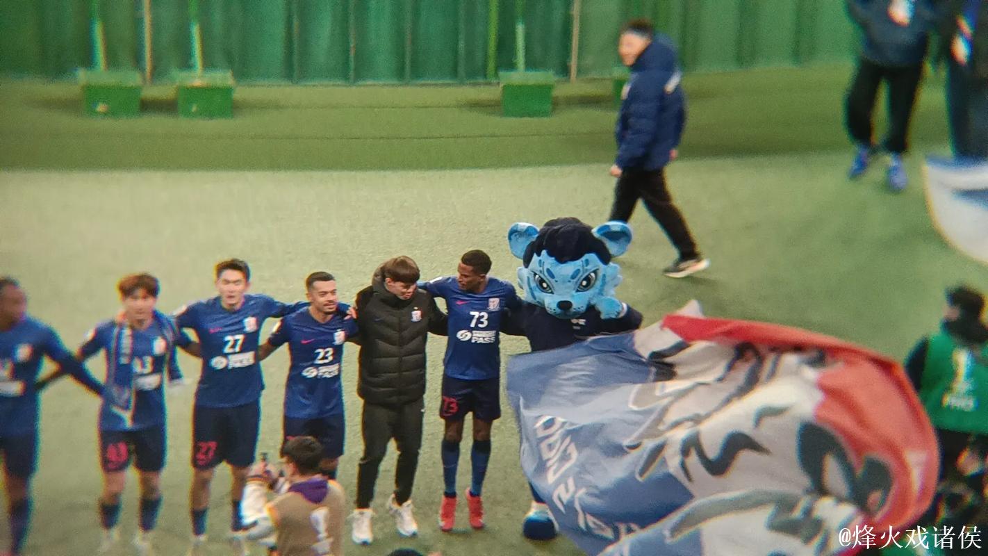 稳定成2025申花最大关键词 争冠还有很长的路要走