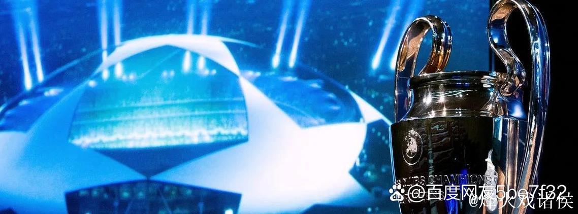 比肩弗格森和巴斯比！阿莫林上任后欧战前3场全胜