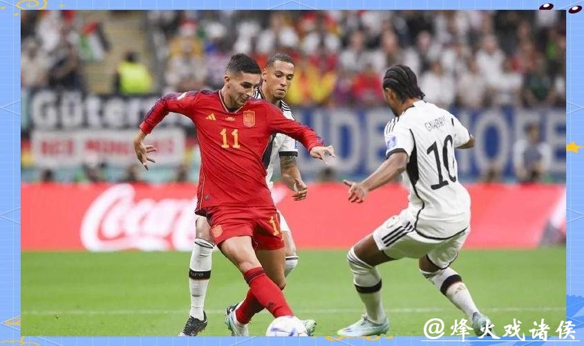 CCTV5实时世界杯直播