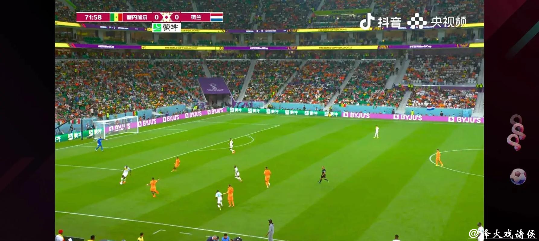 今年世界杯直播免费在线观看 今年世界杯直播免费在线观看