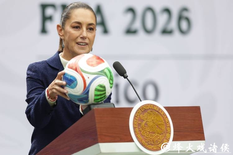 2026年世界杯开幕式盛况揭晓
